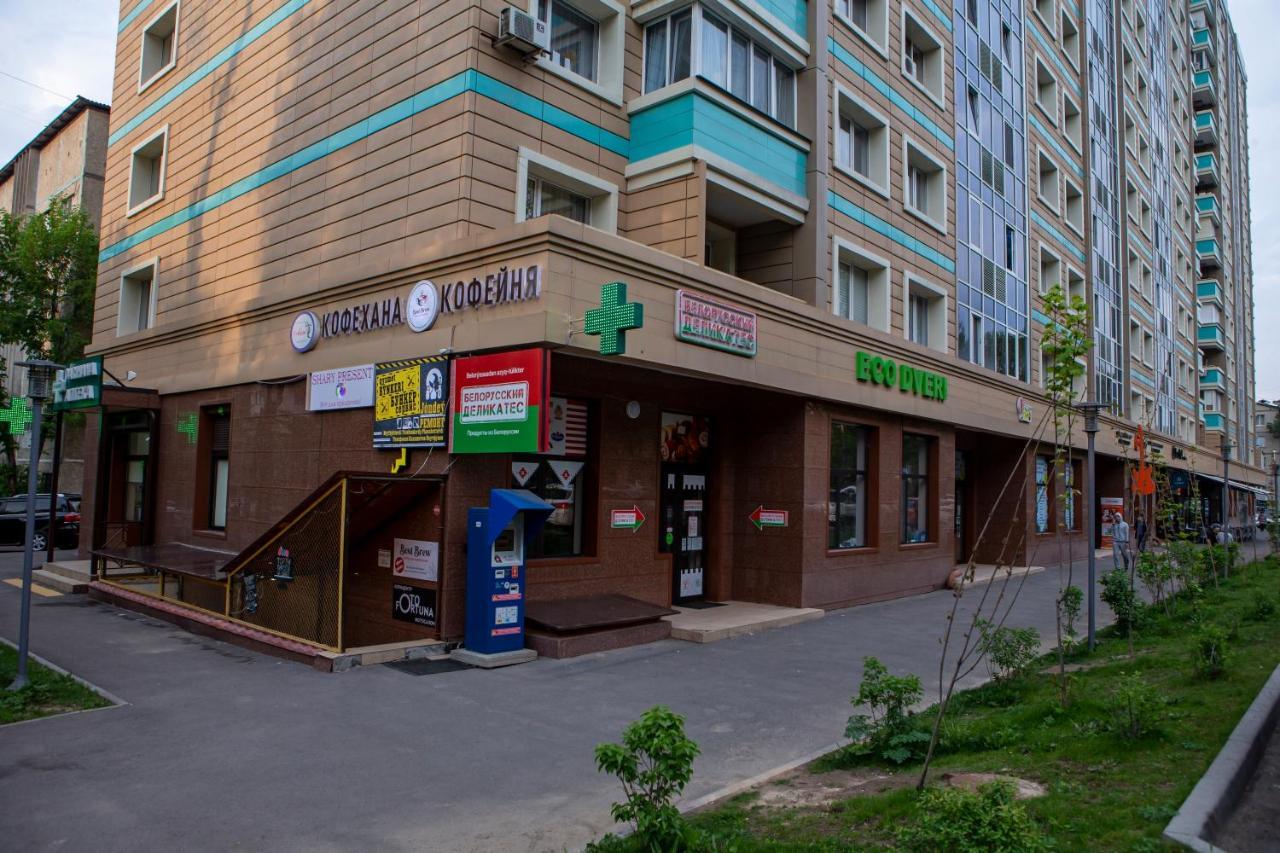 Уютная Студия С Видом На Горы 阿拉木图 外观 照片